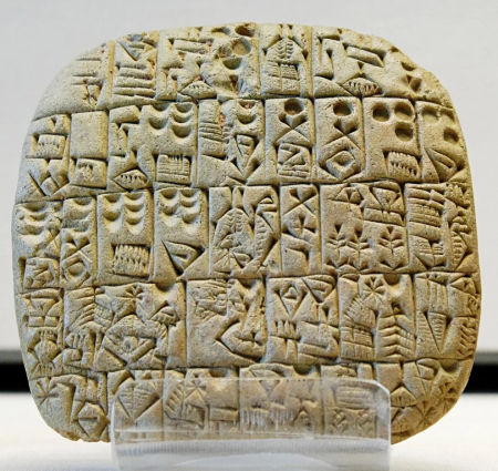 Sumerian contract